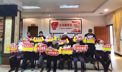 新年的一天，有一种感动叫做坚守…有一种坚守始终都在“路上”