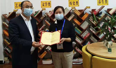 感谢上级关爱和支持，这是荣誉，也是一种责任，我将以此光荣称号继续鞭策自己，一如既往、全心全意的服务好养老事业