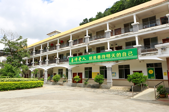 居住大楼