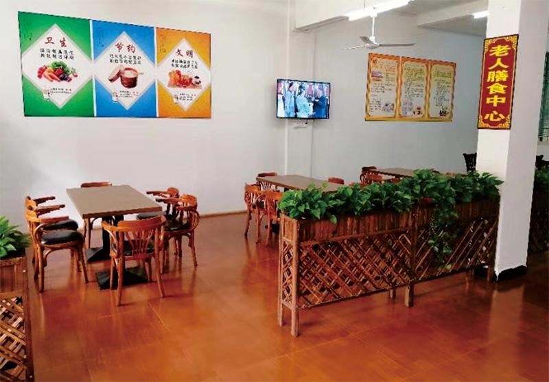 用餐环境