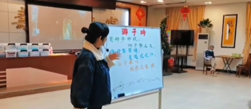 每日一首诗