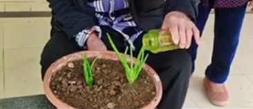 爱养花·爱生活