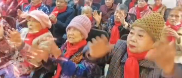 何其有幸，咱们与爷爷奶奶年岁并进！今夕家家逢万喜，朝日岁岁多胜意