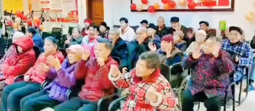 我们也来跟上潮流—钵钵鸡