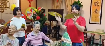 粽香情浓•香飘四溢