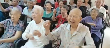 提神舞
