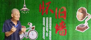解压神器—捏捏乐