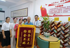 感谢黄叔对我们的信任，我们将一如既往地为院里老人提供更优质的服务