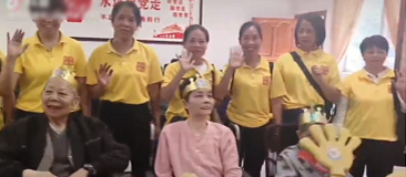 年年逢重阳,岁岁皆安康