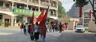 感谢平桂一中师生们到我院献爱心送温暖
