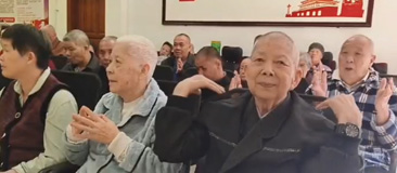 拍拍操—锻炼爷爷奶奶反应能力