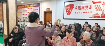 音乐