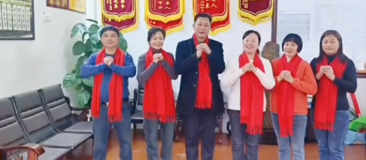 2025年大吉大利！顺心如意！
