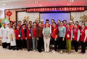 以礼待人•传递温暖，感谢知性优雅的高级礼仪导师：唐主任到我院培训