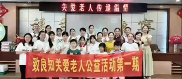 贺州养老院老人 开心每一天 关爱老人传递温情