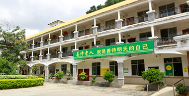 水月宫公园内