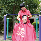 介护人群